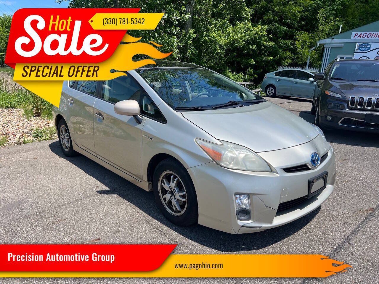 2011 TOYOTA PRIUS