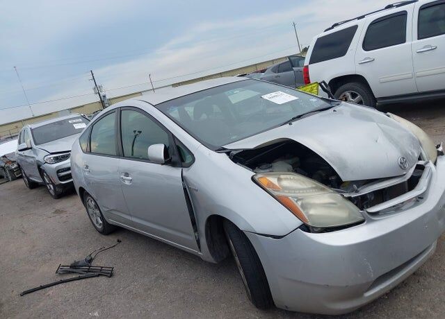 2008 TOYOTA PRIUS