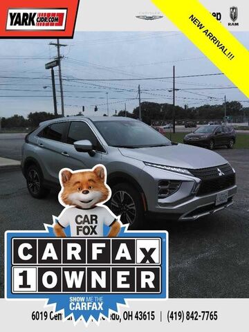 2025 MITSUBISHI ECLIPSE CROSS