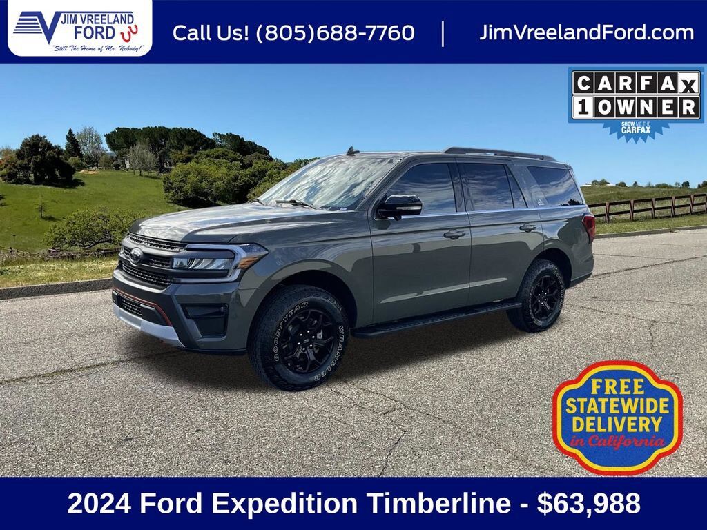 2024 FORD Expedition