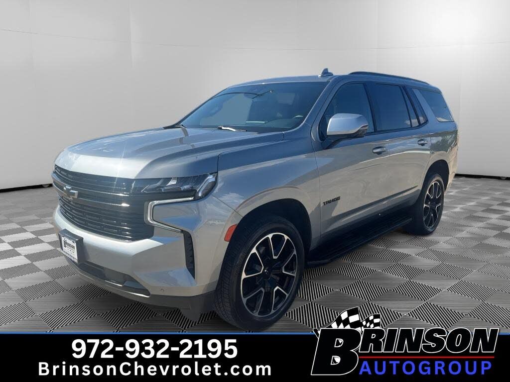 2023 CHEVROLET Tahoe