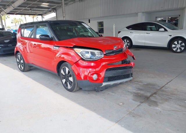 2017 KIA Soul