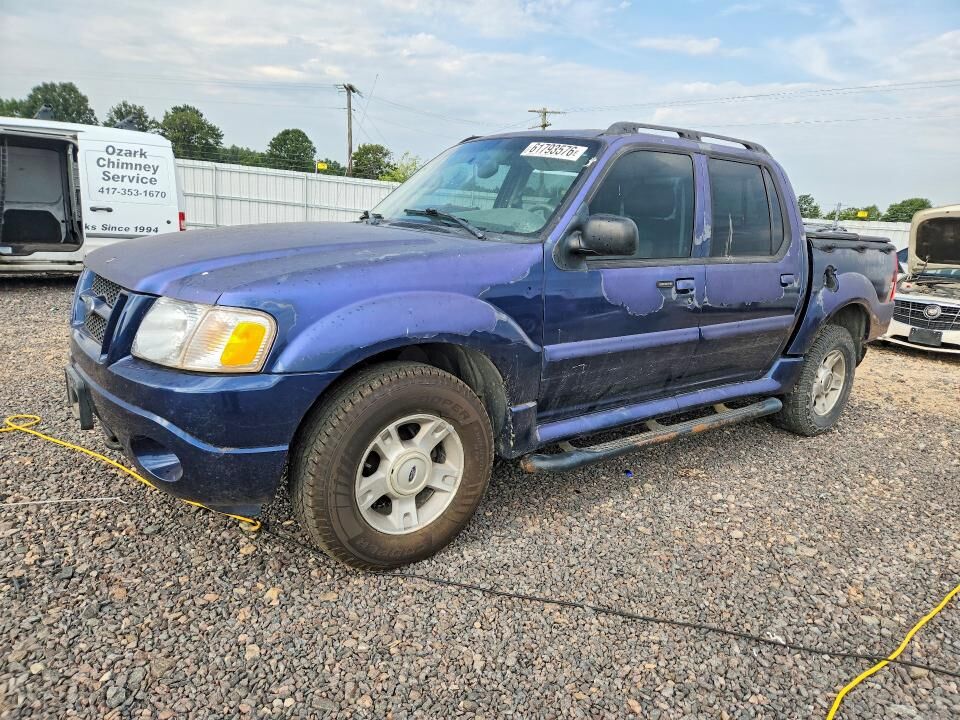 2004 FORD Explorer