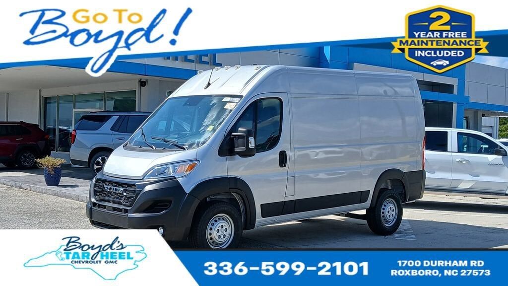 2026 RAM Promaster 1500