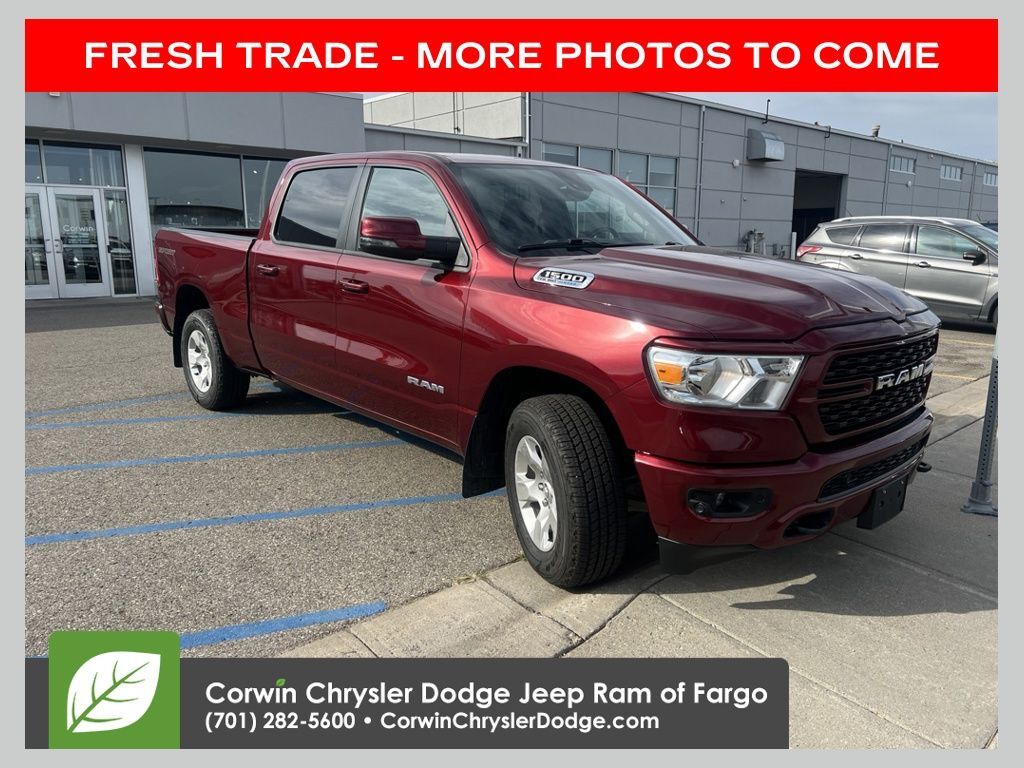 2023 RAM 1500