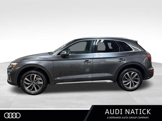 2023 Audi Q5
