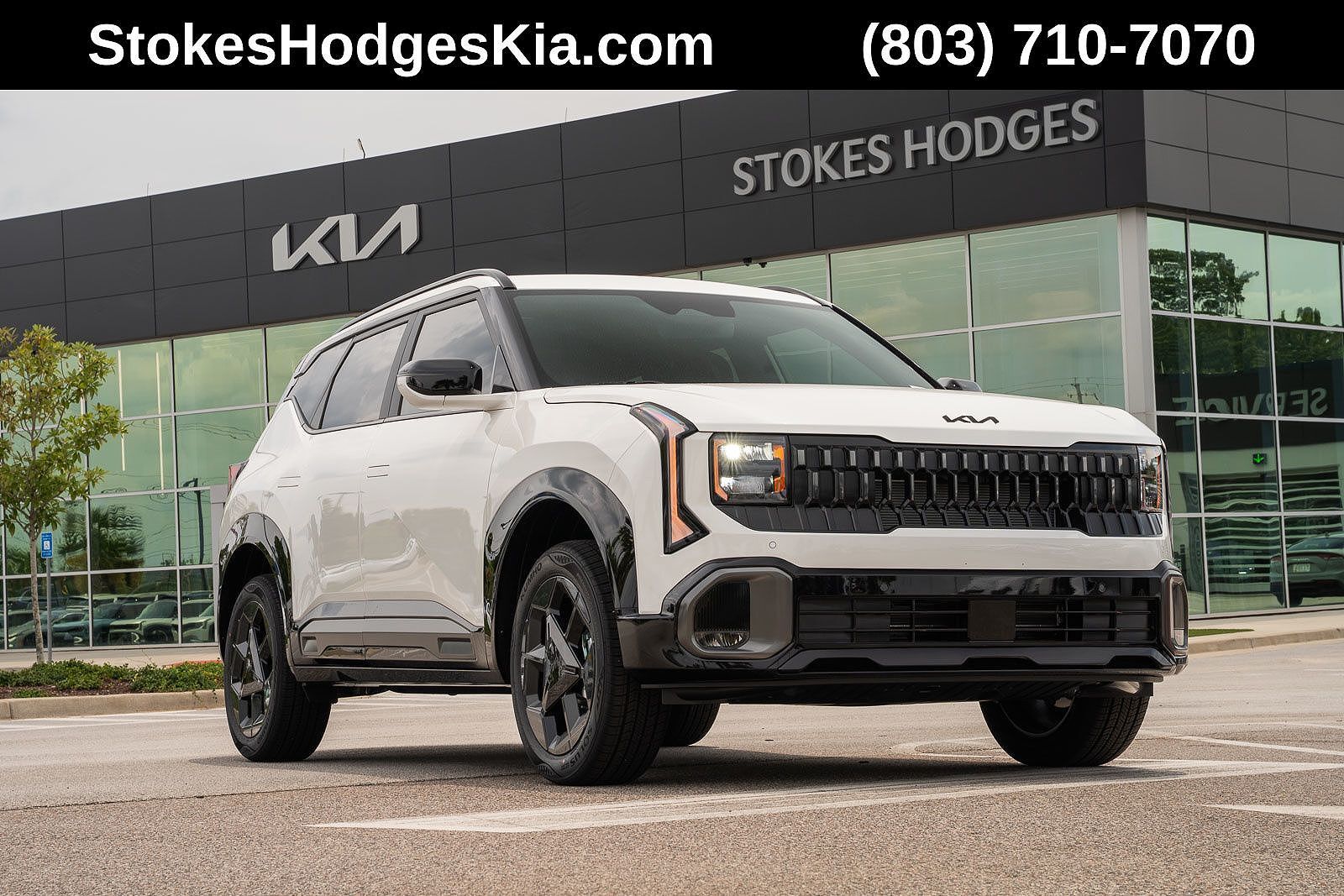 2027 KIA Seltos
