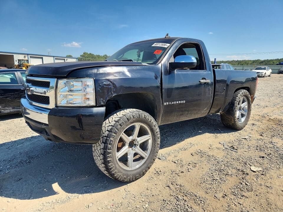 2008 CHEVROLET Silverado