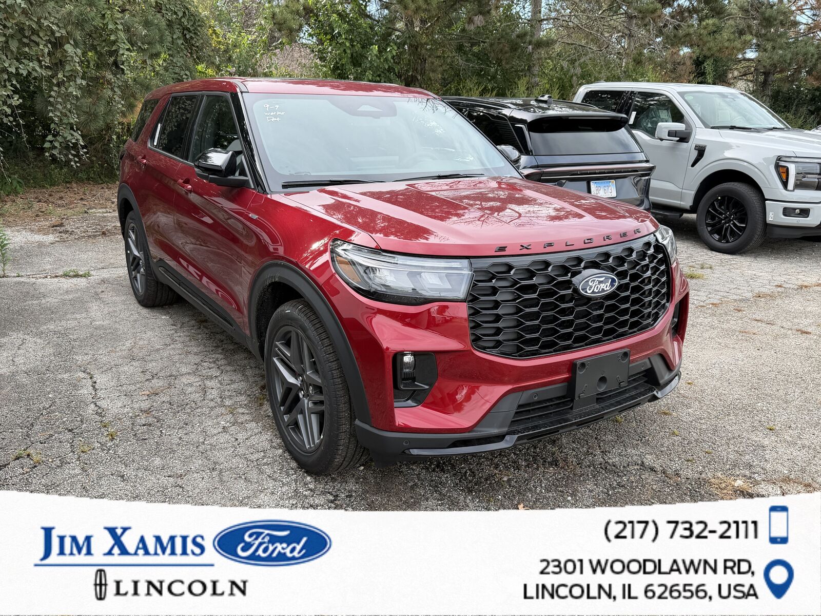 2027 FORD Explorer