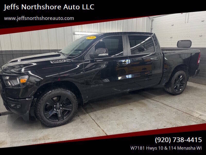 2020 RAM 1500