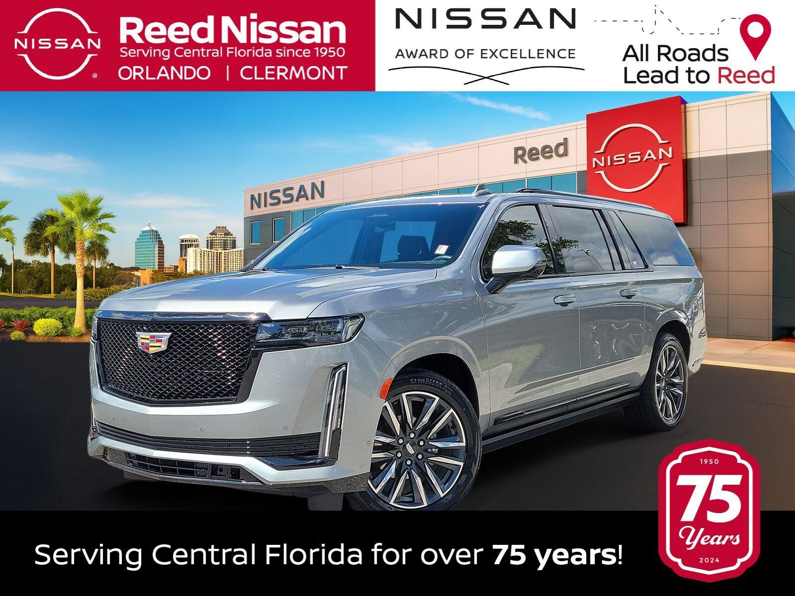 2024 CADILLAC Escalade ESV