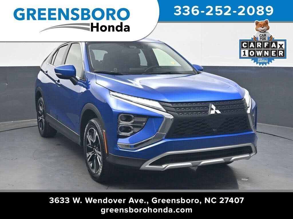 2025 MITSUBISHI ECLIPSE CROSS