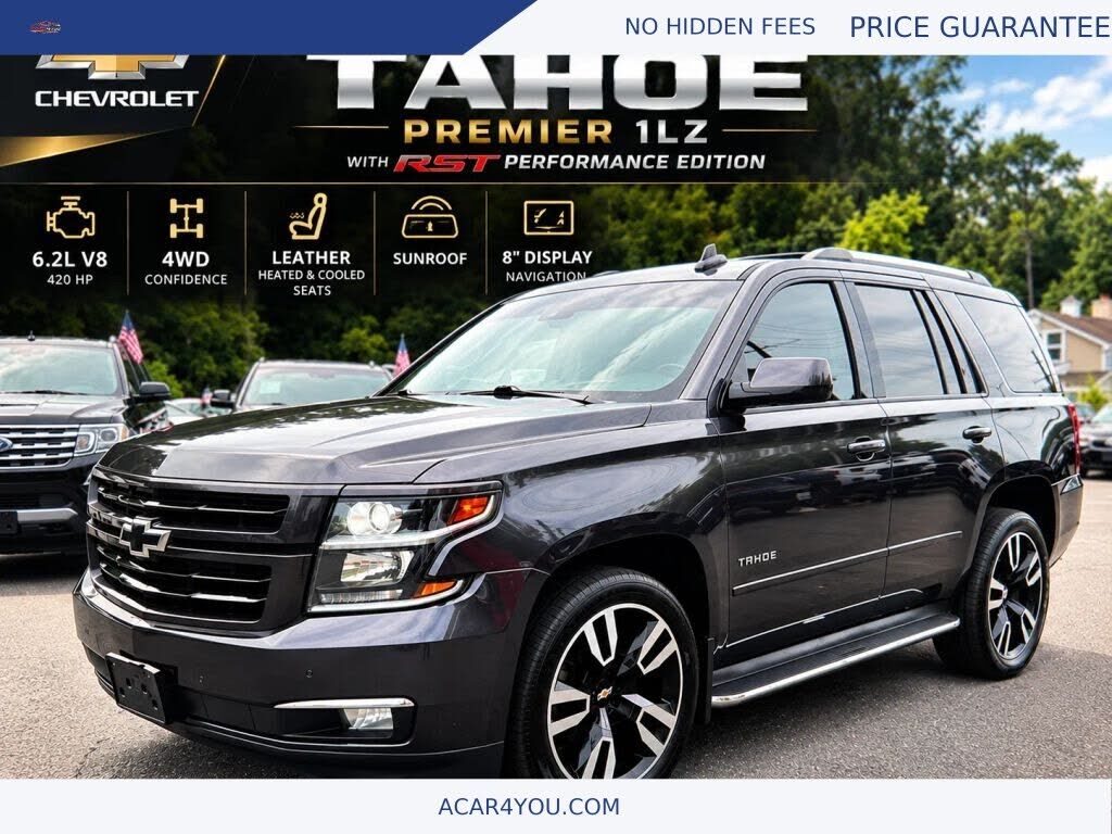 2018 CHEVROLET Tahoe
