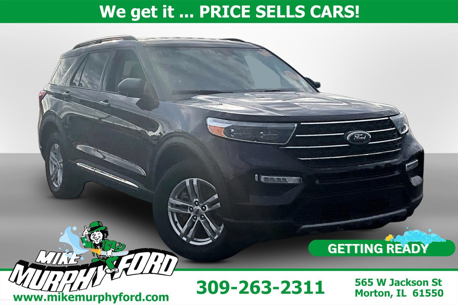 2023 FORD Explorer