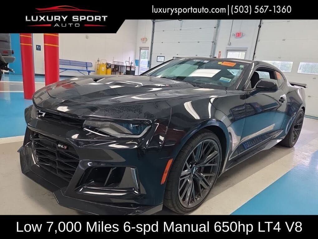 2017 CHEVROLET Camaro