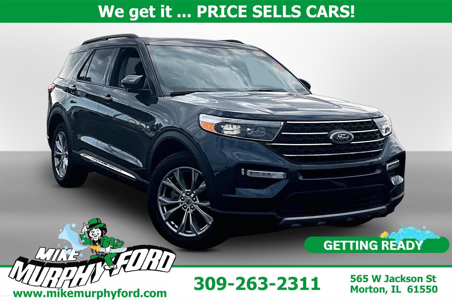 2023 FORD Explorer