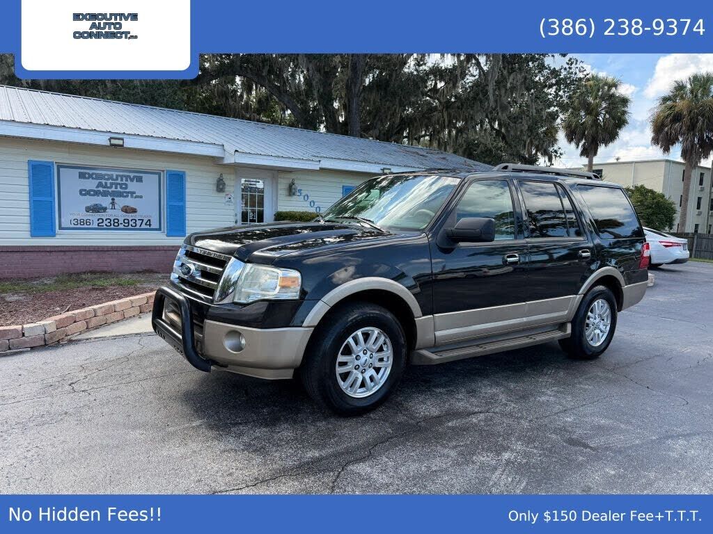 2014 FORD Expedition