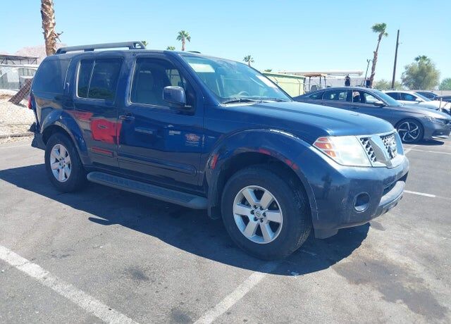 2012 NISSAN Pathfinder