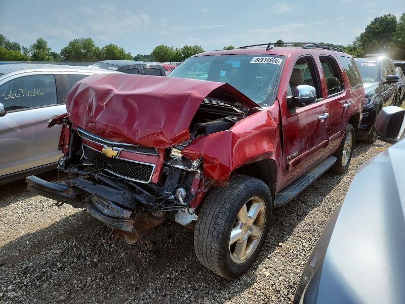 2012 CHEVROLET Tahoe