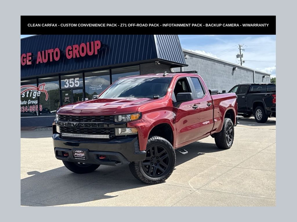 2019 CHEVROLET Silverado
