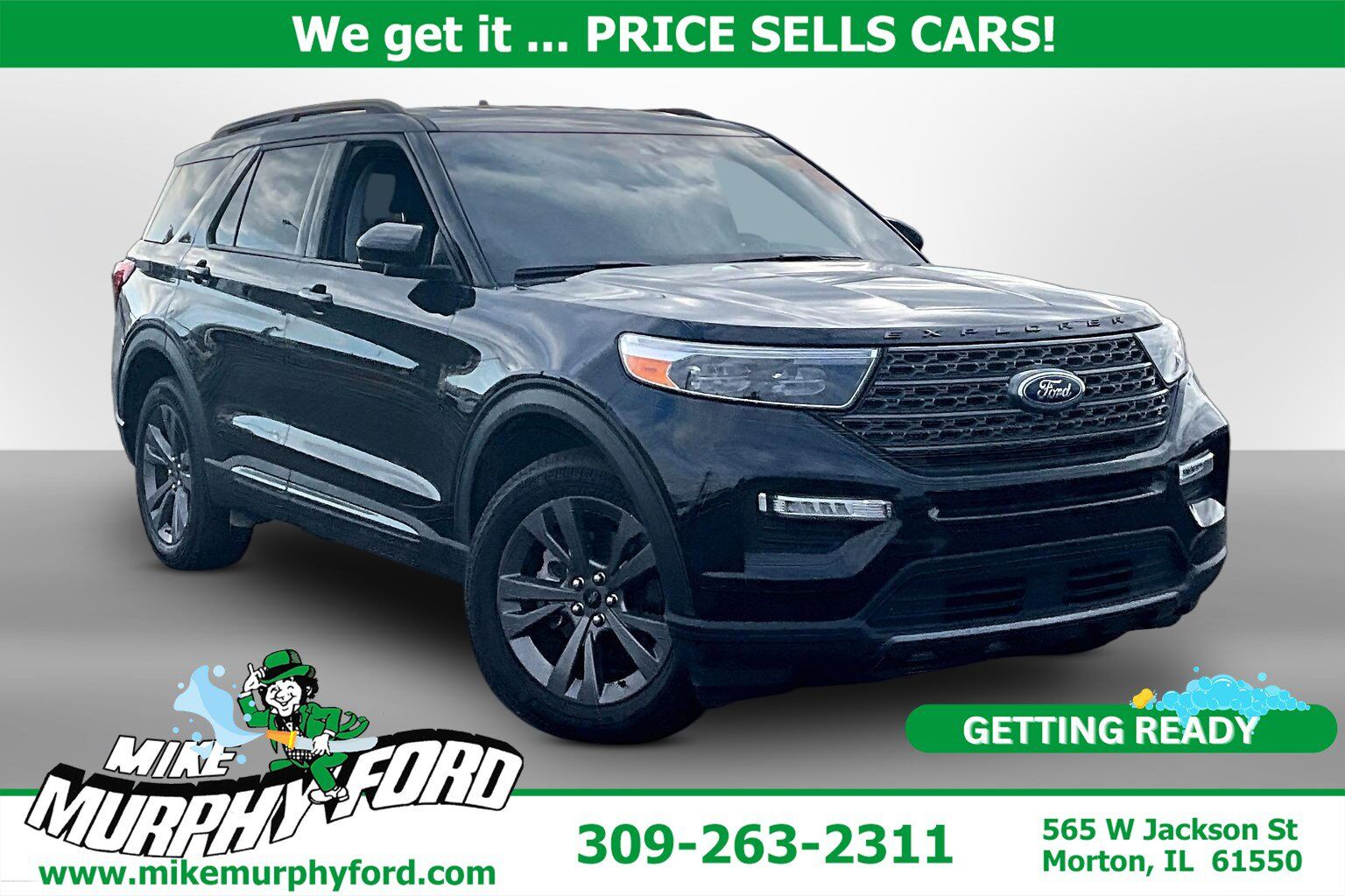 2023 FORD Explorer
