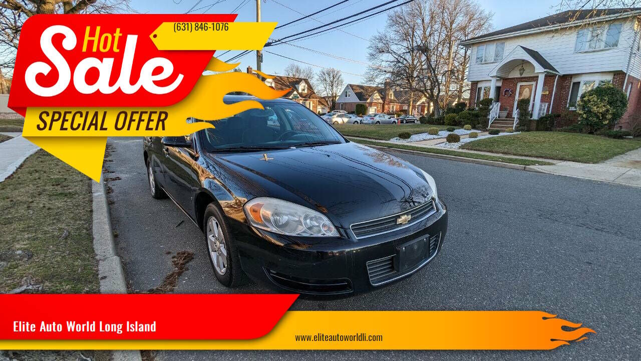2008 CHEVROLET Impala