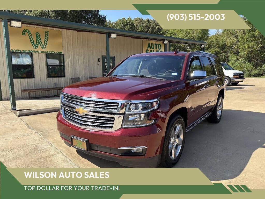 2017 CHEVROLET Tahoe