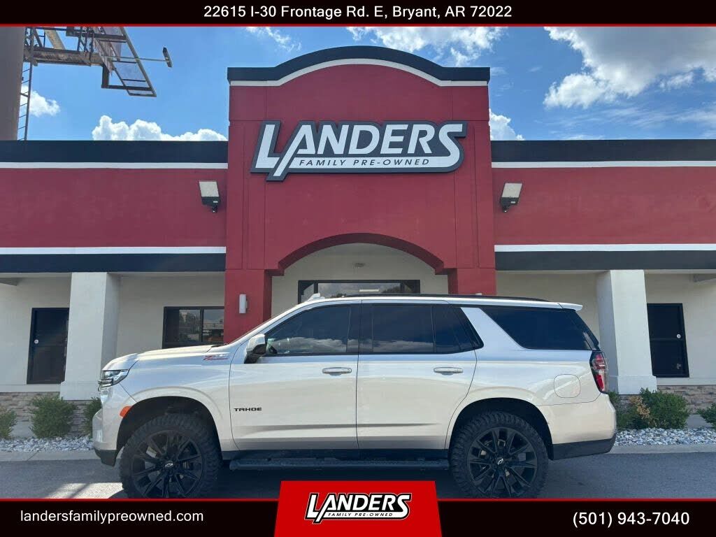 2021 CHEVROLET Tahoe