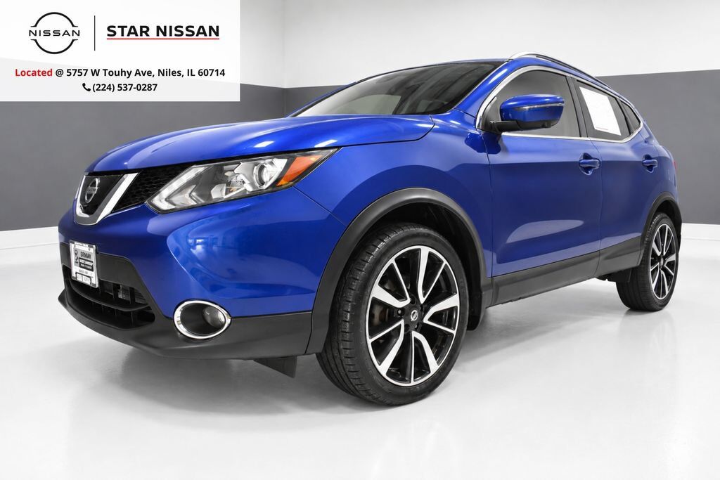2017 NISSAN Rogue