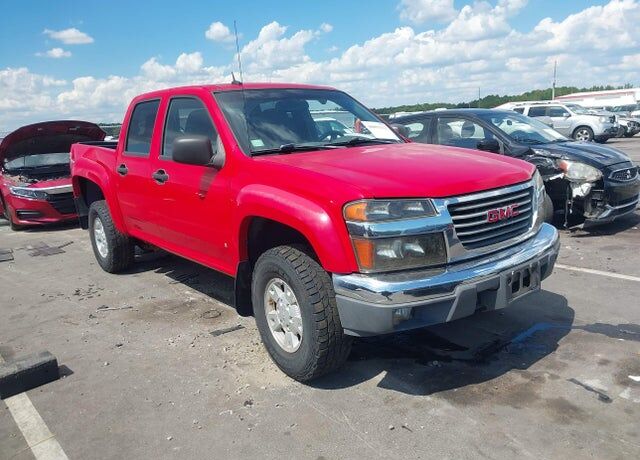 2008 GMC Canyon