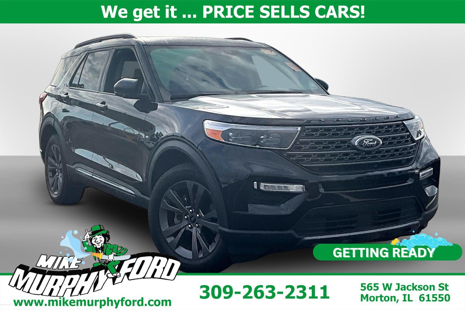 2023 FORD Explorer
