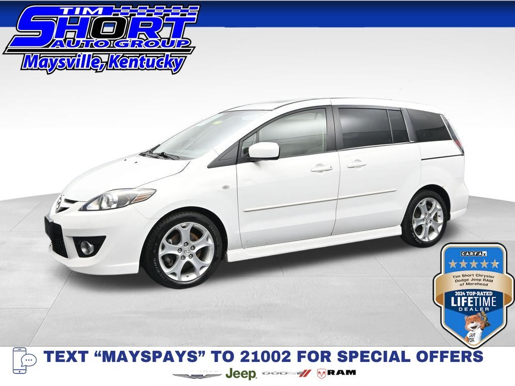 2008 MAZDA Mazda5