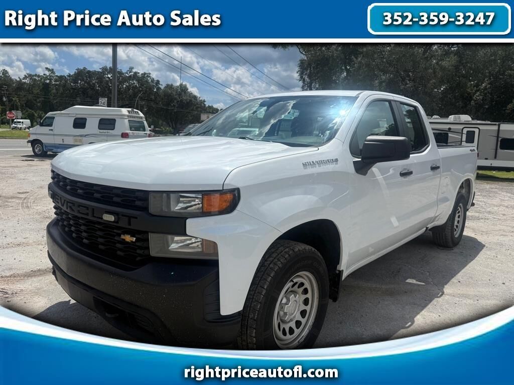 2020 CHEVROLET Silverado
