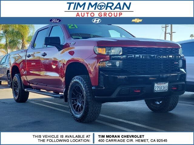 2021 CHEVROLET Silverado