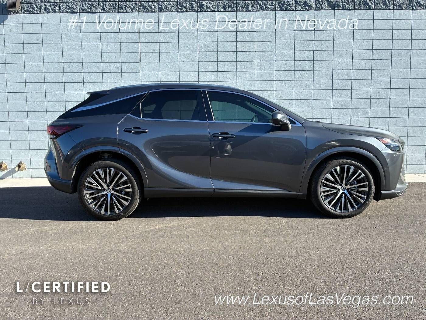 2026 Lexus RX