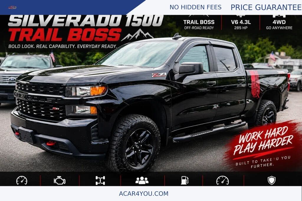 2021 CHEVROLET Silverado