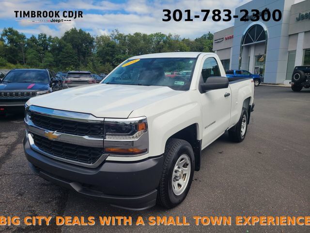 2016 CHEVROLET Silverado