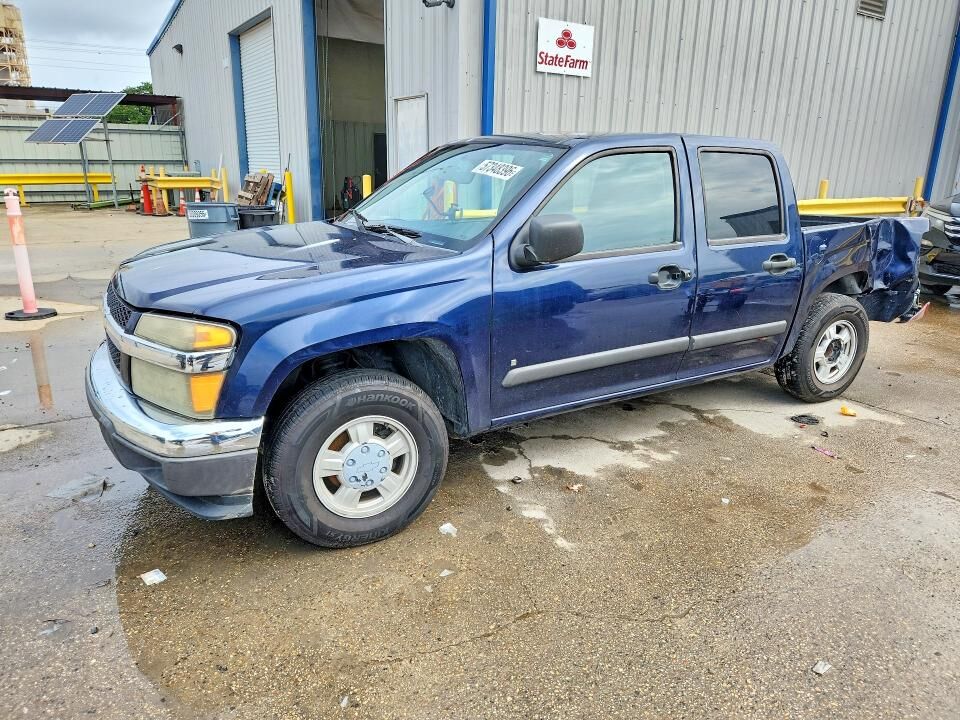 2007 CHEVROLET Colorado