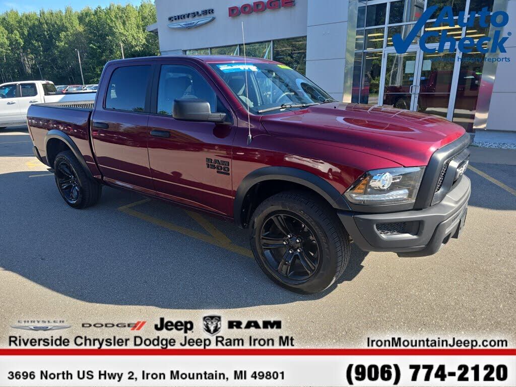 2024 RAM 1500