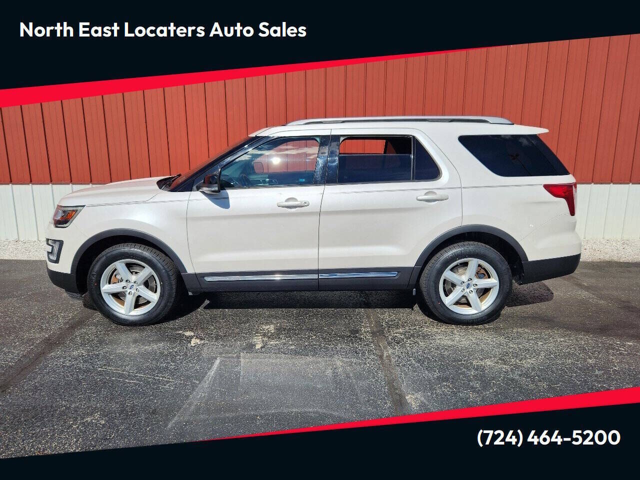 2017 FORD Explorer
