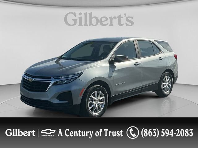 2023 CHEVROLET Equinox