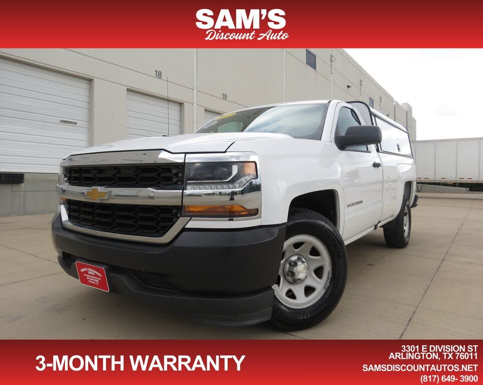 2017 CHEVROLET Silverado