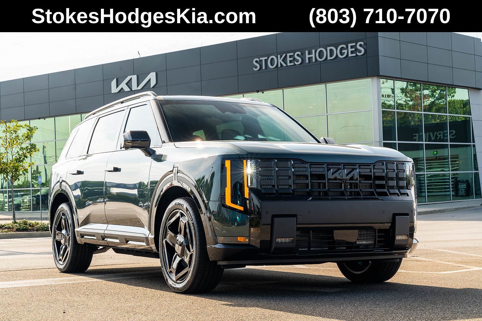 2027 KIA Telluride