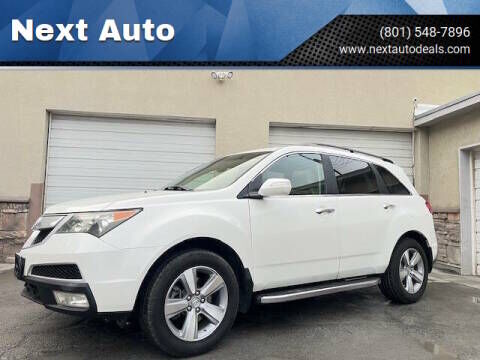 2013 ACURA MDX