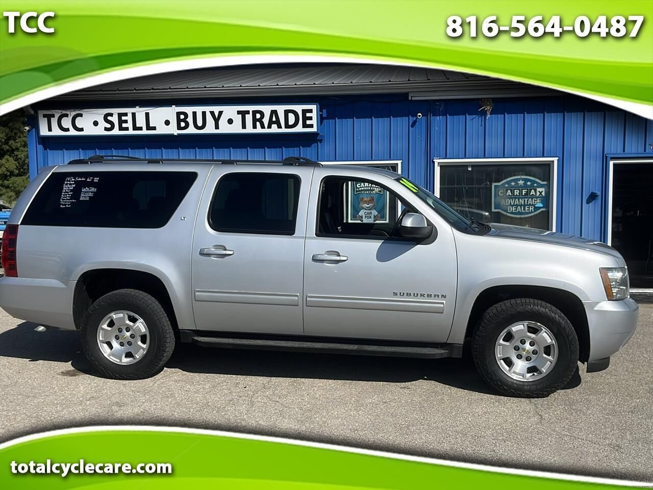 2014 CHEVROLET Suburban