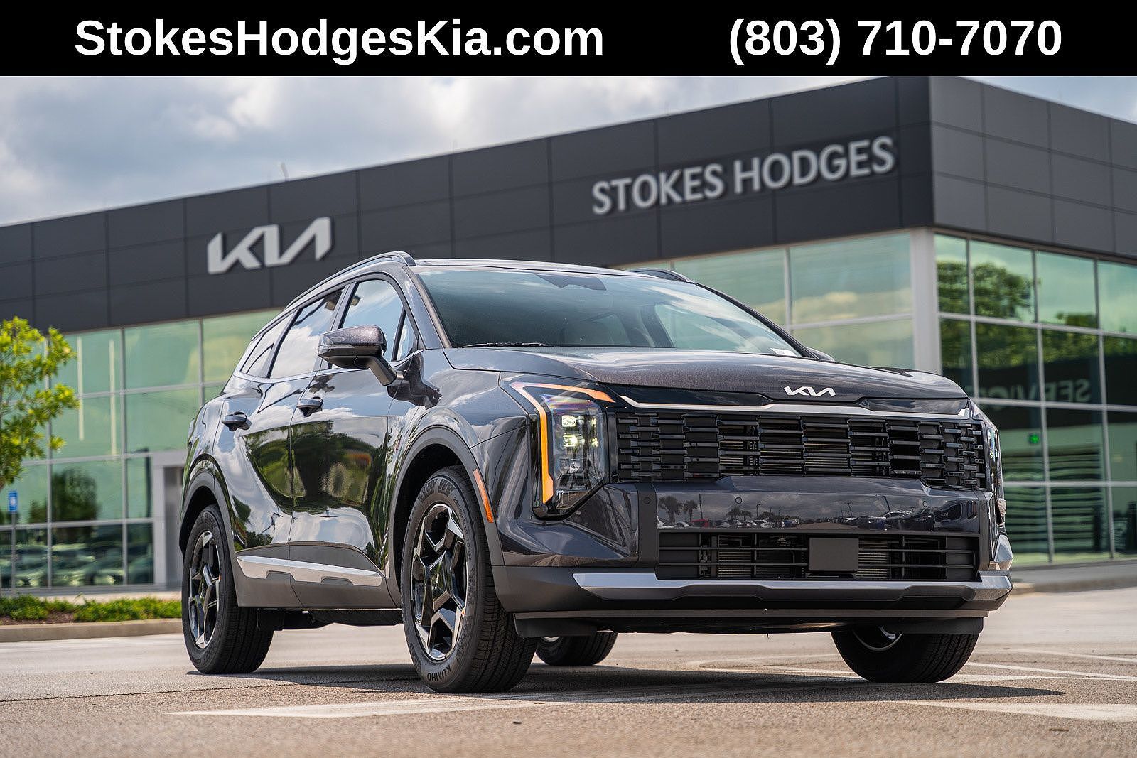 2026 KIA Sportage