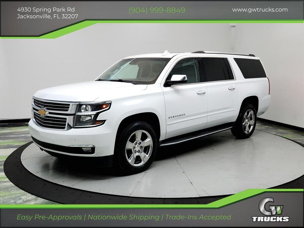 2017 CHEVROLET Suburban