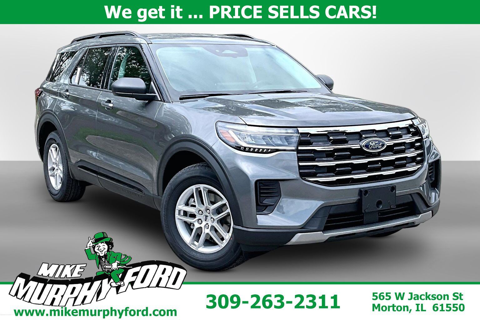 2026 FORD Explorer