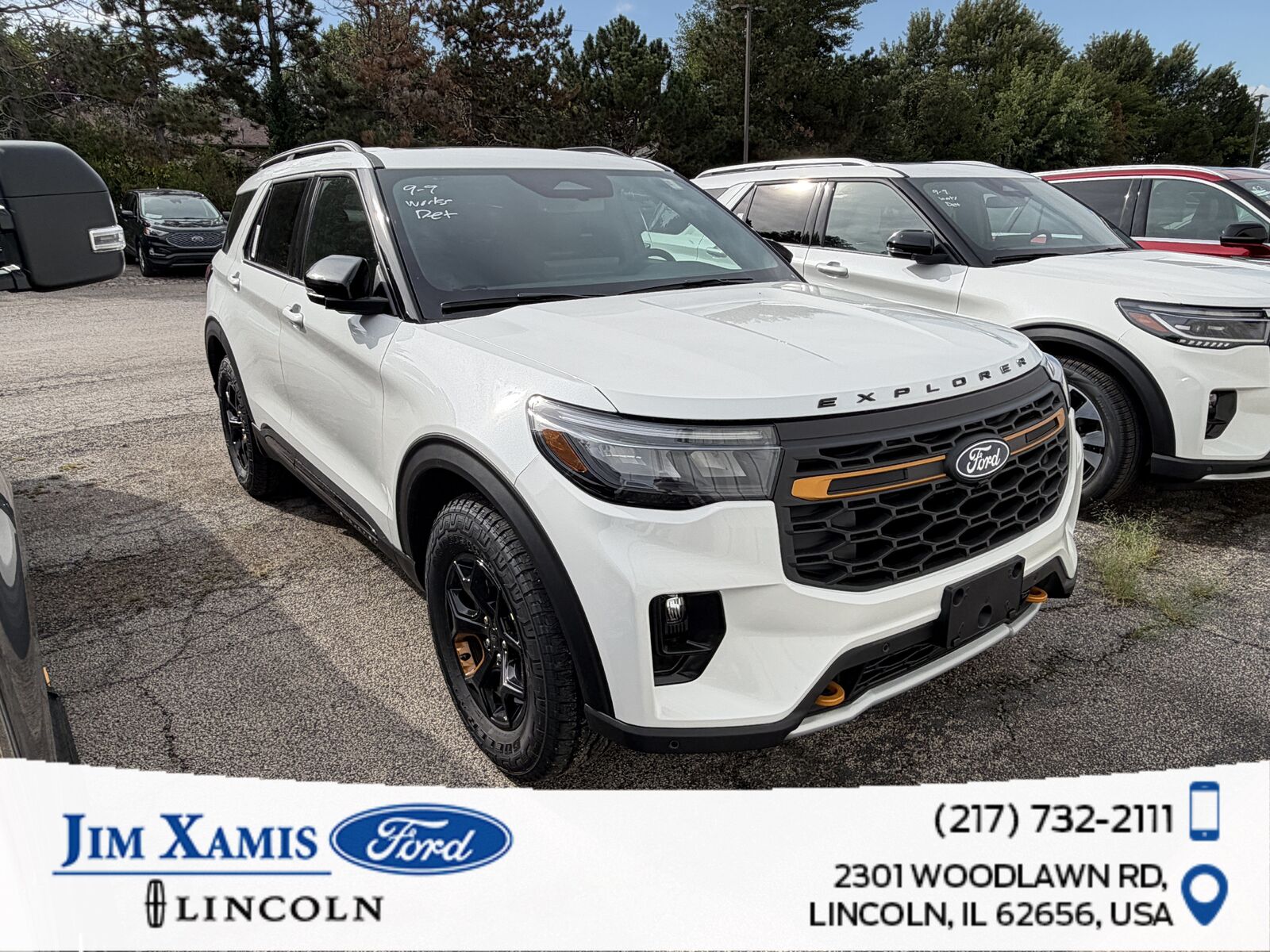 2027 FORD Explorer