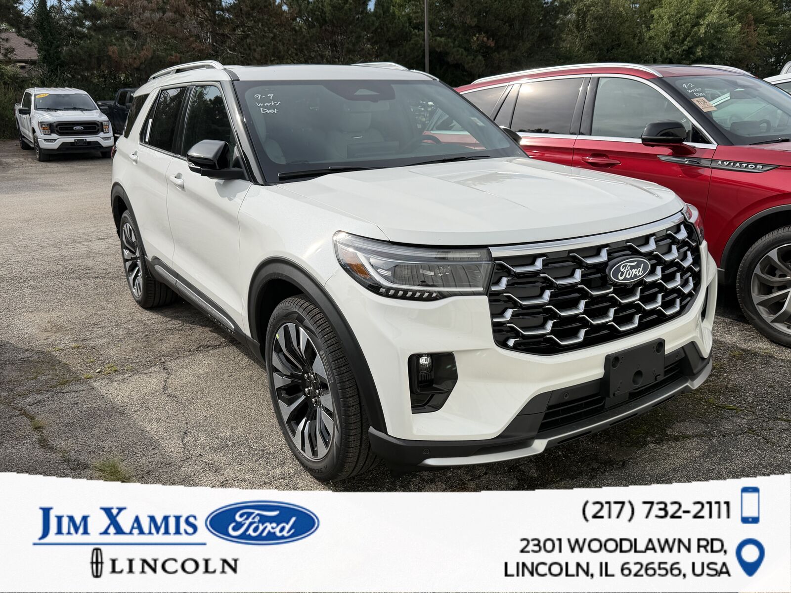 2027 FORD Explorer